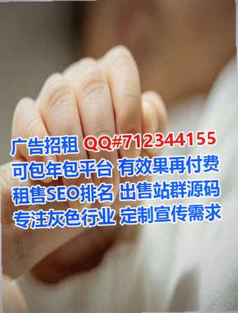 恩平借腹生子检测有限公司